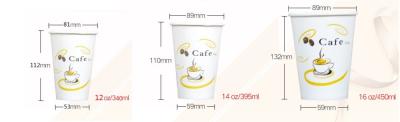 China 9oz disposable high quality paper cups are sold in the factory, suitable for coffee, milk, juice, etc. for sale