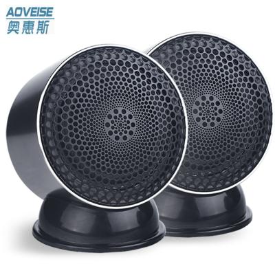 China Car Sounds Skillful Workmanship 2 Inch Full Range Speaker Music Studio Present Mid Range Horns Good Sound Quality In Car [AOVEISE] for sale