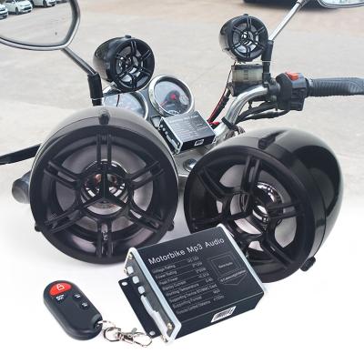 China MP3 audio mp3 player AOVEISE alarm system motorcycle BT USB SD MP3 public audio interface scooter audio anti-theft for sale