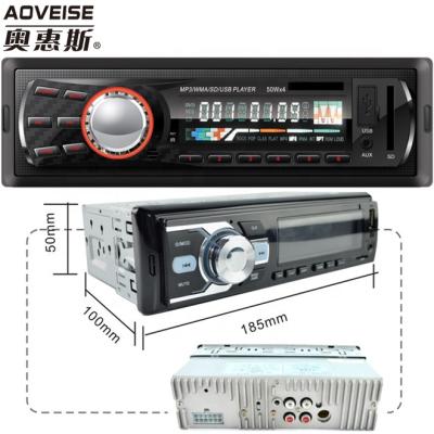 China AOVEISE YK6239 high power low price fm transmitter car audio. Classic car 12v electric cars MP3 audio fm player auto radio china supplier for sale