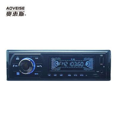 China Piano painted appearance FACTORY SUPPLIER CAR MP3 MUSIC SYSTEM RDS DAB AUX CHANNELS. USB / BT TF / FM RADIO INPUT PORT 7388IC 45W*4 [AOVEISE] for sale