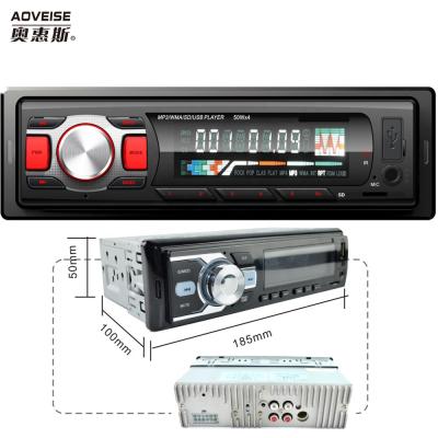 China AOVEISE Stereo Manufacture Car Radio MP3 Player 12V Cheap Multi Function Colored Car DAB Radio MP3 Music System Light Home SKD for sale