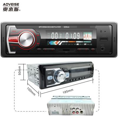 China Classic parts AUX. Vintage Car MP3 Player FM Radio AOVEISE Mp3 Stereo USB Music Stereo Home Stereo USB Car Stereo Tricycle Audio Car MP3 Player for sale