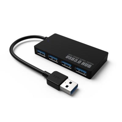 China Universal Data Transmission Four Port 12v Powered USB 3.0 Hub for sale