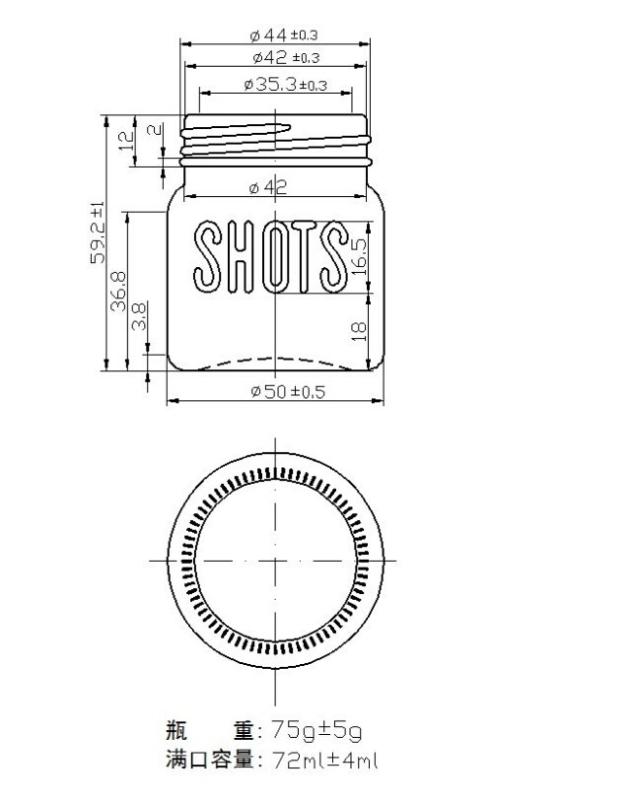 Verified China supplier - Wuhan Vanjoin Packaging Co.,Ltd.