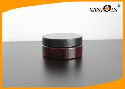 China Dark Amber 150ml PET Plastic Cream Jar with Black PP Screw Cap , Plastic Cosmetic Jars for sale