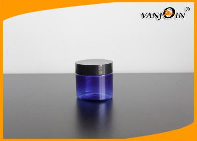 China 60g Wide Mouth Purple Plastic Cream Jar Lady's Cosmetic Packaging PP PET Jars With Lids for sale