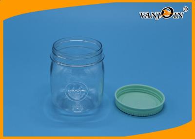 China Food Grade 300ML Clear PET Round Plastic Honey Jar / Plastic Jar for Nut Food for sale