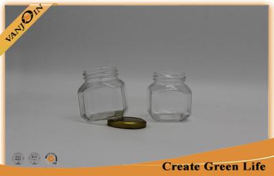 China 200ml reusable safe Glass Food Jars With Golden Color Lug Cap for sale