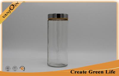 China 2000ml Clear glass kitchen storage jars Window Lid glass bottles and jars for sale