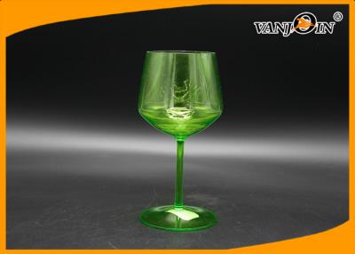 China Acrylic 500cc Plastic Drink Bottles Green Champagne Beer Juice Cup for KTV Bars for sale