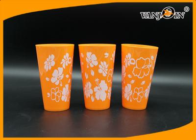 China 450ml Plastic PP Drinking Water Cup Custom Print for Tooth Brush for sale