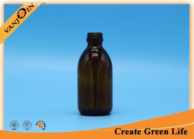 China 125ml Amber Essential Oil Glass Bottles For Syrup And Cold Brewed Coffee for sale