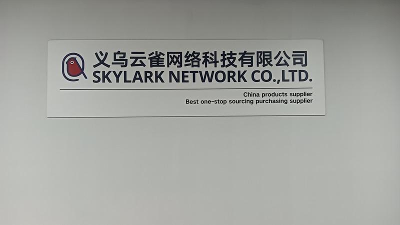 Verified China supplier - Skylark Network Co., Ltd.