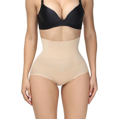 China Antibacterial Seamless Cotton High Waist Control Cutout Comfortable Panties Safety Plus Size High Waisted Sexy Panties for sale