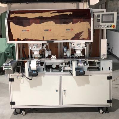 China Automatic Hologram Foil Credit Card Factory Hot Stamping Machine for sale