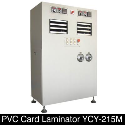 China Making PVC A4 Plastic Card Plastic Card Laminating Machine for sale