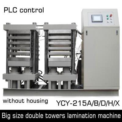 China Making PVC Plastic Card Double Towers Big Size Card Laminating Machine YCY-215A/B/D/H/X for sale