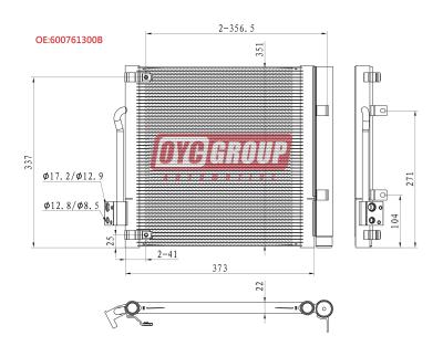 China 600761300B Model S RIGHT CAPACITOR 515 x 435 x 110mm for sale