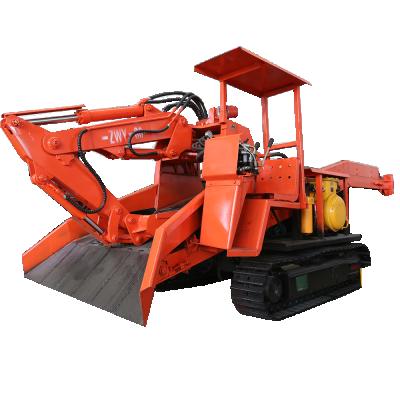 China energy & Loader Tunnel Mining Excavator Mucking Crawler Mucking Loader for sale