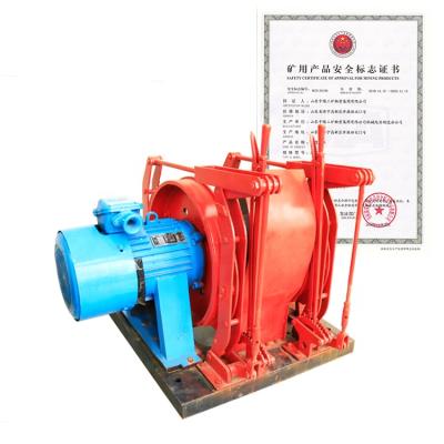 China Used To JD-1 Metal Mining Winch Mining Shipping Explosion Proof Shipping Winch Winches for sale