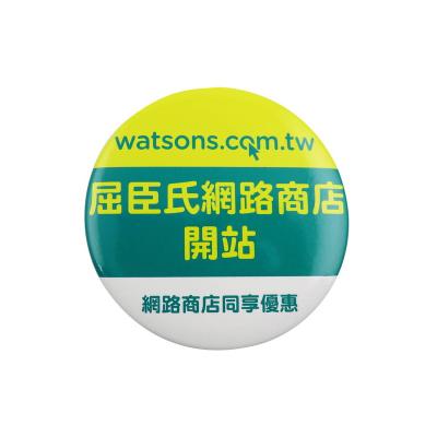 China Promotion Cheap Metal Button Badge Maker Custom Logo Heart Shaped Tin Button Badge for sale