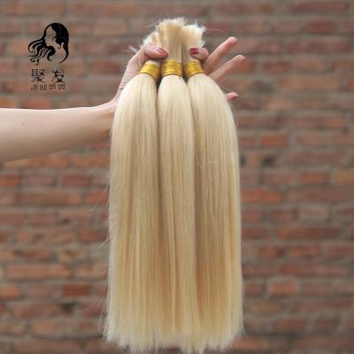 China YS 34 36 38 Inch Blonde 613 Barely Soft Thick Shedding High Quality 32 Bundles Brazilian Bulk Hair Human Straight Bulk Hair Bundles Extension Remy for sale