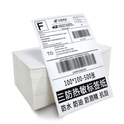 China Customized Waterproof Color Adhesive Label Sticker Barcode Label Shipping Label for sale