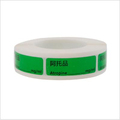 China Waterproof Label Care Label Drug ID Self Adhesive Printing Hospital Classification Label for sale