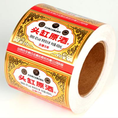 China Custom Printing Waterproof Packaging BOPP Silicone Oil Label Waterproof Adhesive Food Label for sale