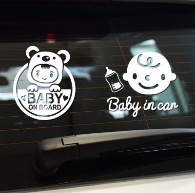 China Waterproof Removable 20cm Adhesive Sticker PVC Sticker Reflective Baby in Car Sticker for sale