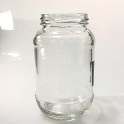 China 400ml Food Round Empty Clear Marine Shape Food Grade Storage Coffee Glass Jar Packaging Food for sale