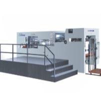 China 1300mm Plattform-stempelschneidene Maschine Wellpappe 24.5kw zu verkaufen