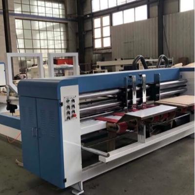 China 12kw Box Carton Gluer Machine 200pcs / Min for sale