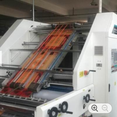 China 1300mm de volledig Automatische Machine 25hp van de Fluitlamineerder Drie Lagen Te koop