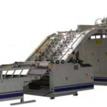 China PLC Automatic Flute Laminating Machine Offset Printing 1300mm for sale