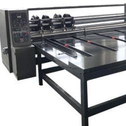 China 900*2000mm RS4 Roterende Inlassende Machine Golfdoosmachine Te koop