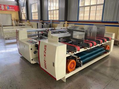 China Máquina acanalada de Gluer de la carpeta de la caja del cartón del pedazo doble neumático en venta