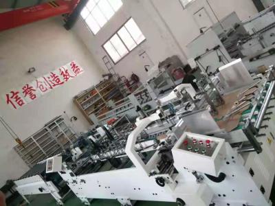 China Neumático de la máquina de Gluer de la carpeta del cartón de la caja 11kw de la medicina conducido en venta