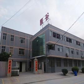 Verified China supplier - Yangjiang Kaigu Nail Care Products Co., Ltd.