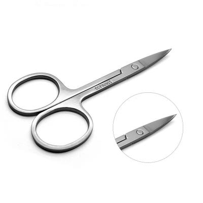 China Fashion Dead Nail Cuticle Nipper Scissors Stainless Steel Clipper Skin Remover Scissor Makeup Beauty Tool for sale