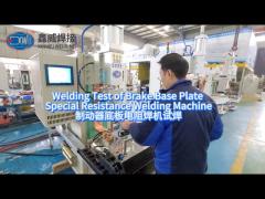 Welding carbon steel automobile brake base plate 