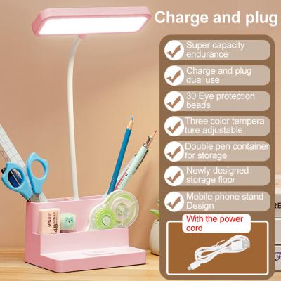 China Modern Student Reading Light Three-speed Dimming Led Bedroom Bedside Desk Lamp Eye Protection Table Lamp for sale