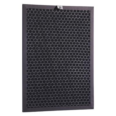 China Harmful smell and gases collect manufacture hepa filter pm 2.5 activated carbon air filter cartridge air filter for sale