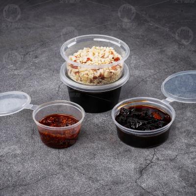 China Cheap Clear Plastic Sauce Cup Cup With Lid Plastic 2oz Disposable Sauce Cup for sale