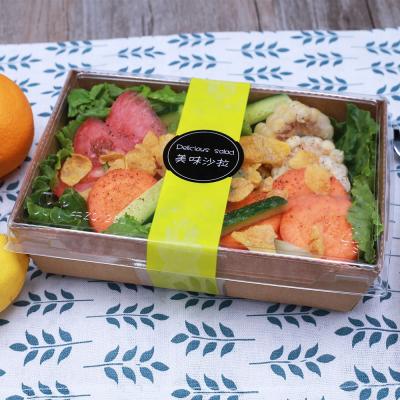 China Disposable Take Out Folding Restaurant Kraft Paper Food Packet Paper Lunch Boxes For Food Salad Packaging Box Fried Food Packaging for sale