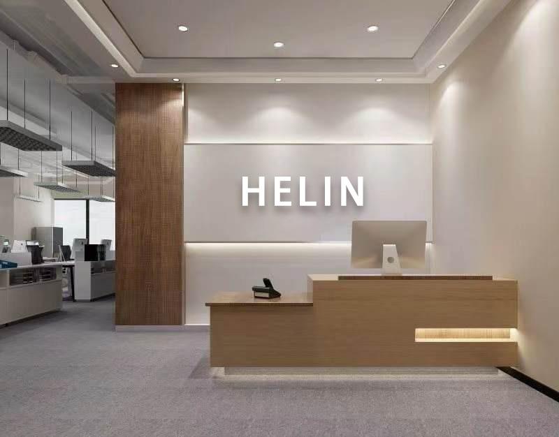 Verified China supplier - Yiwu Helin Trading Co., Ltd.