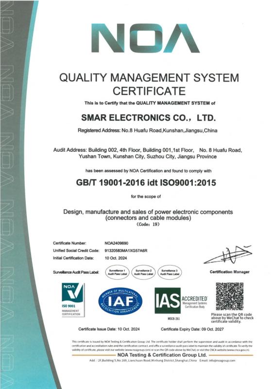 ISO9001:2015 QUALITY MANAGEMENT SYSTEM CERTIFICATE - KUNSHAN JIAHUA ELECTRONICS CO., LTD.