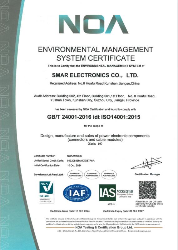 ISO14001:2015 QUALITY MANAGEMENT SYSTEM CERTIFICATE - KUNSHAN JIAHUA ELECTRONICS CO., LTD.