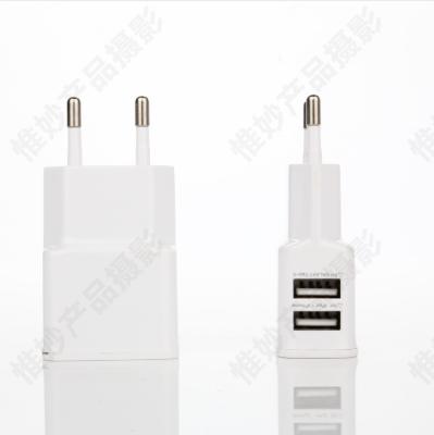 China Mobile Phone GPS MP3 Tablet New Single or Dual-port Travel Charger is of good quality and certification for sale